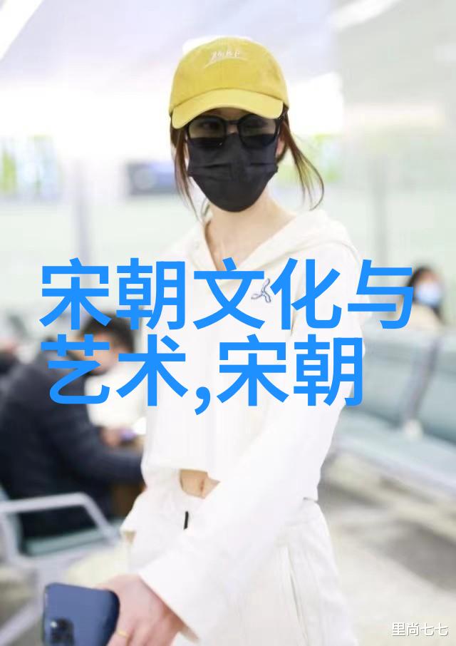 聊斋志异中国古典文學中的恐怖與奇幻