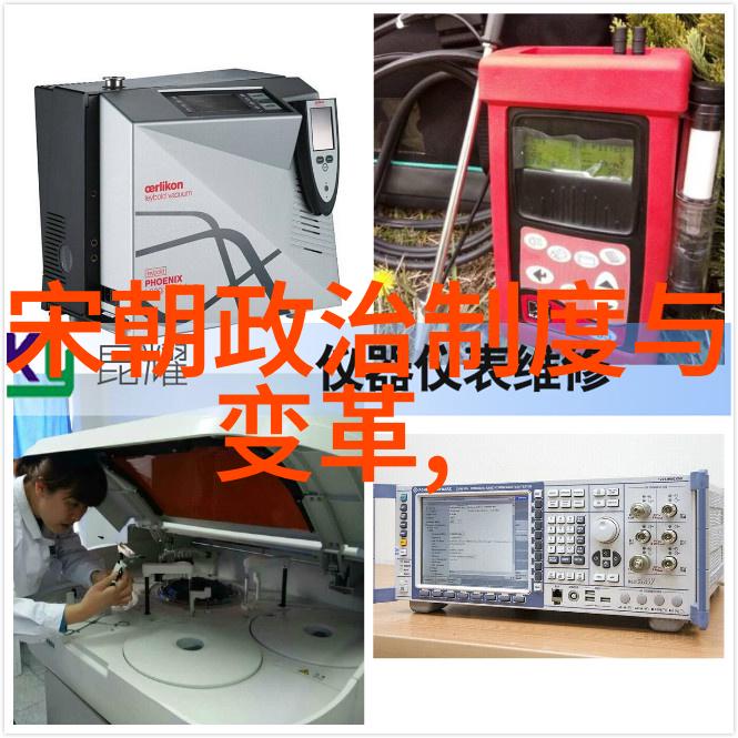 明朝那些事儿经典语录-穿越时空的智慧解读明朝那些事儿中的精彩对话