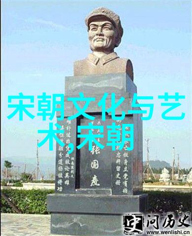 李时珍中华全国学生联合会的医学探索者