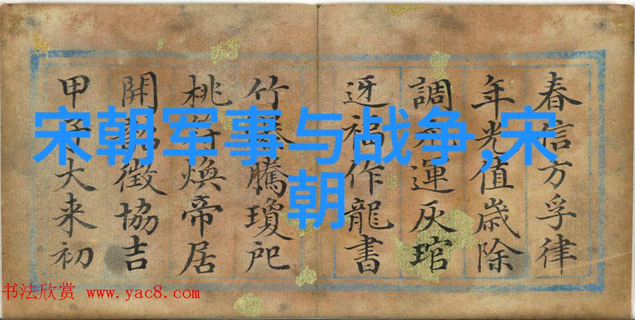 秦始皇独尊千古一帝尚师徒何人能及