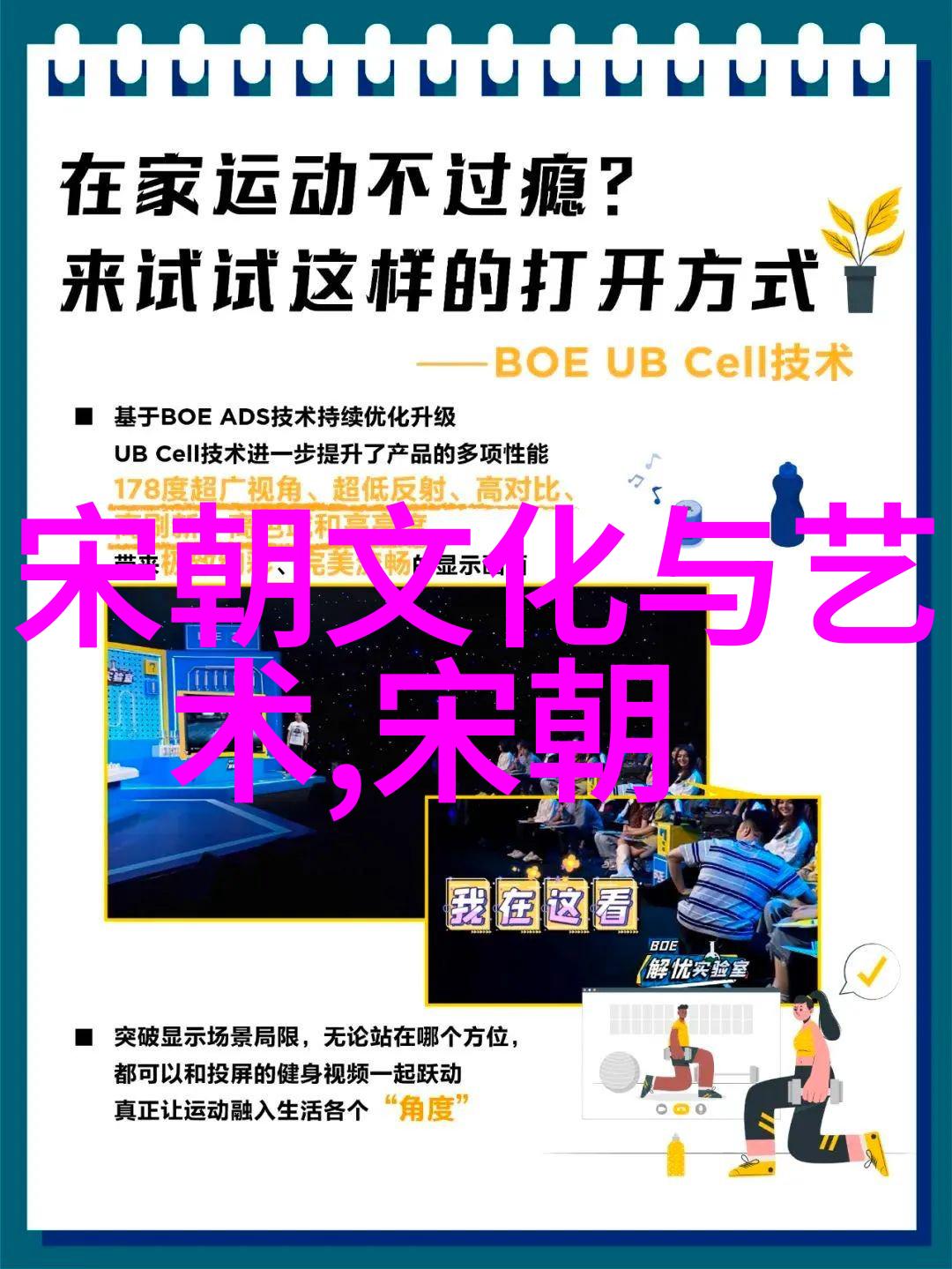 明朝无昏君崛起明朝政治稳定与经济繁荣的内在原因