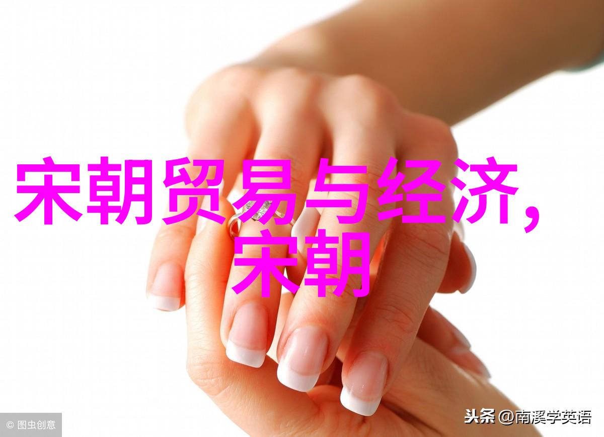 明朝历代君主列表详解从洪武至崇祯的兴衰变迁