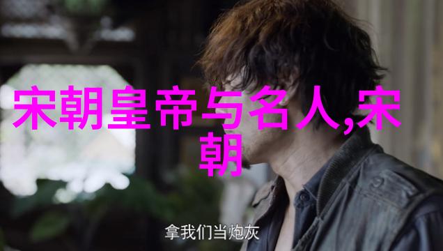 武功天下第一探索京剧四大主角
