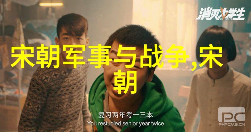 哪一次明代边疆防御战被视为成功之举