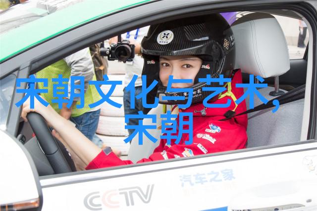 明末英雄谱清风倒影中的抗清十杰