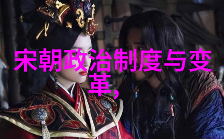 明朝那些事为啥下架-揭秘历史剧版权纠纷明朝那些事的下架背后