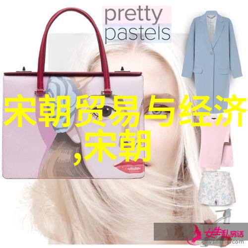 元代历史背景简介征服与融合的盛世篇章