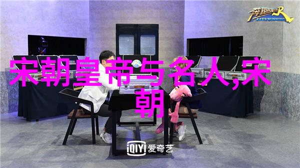 明末抗清十大名将简介