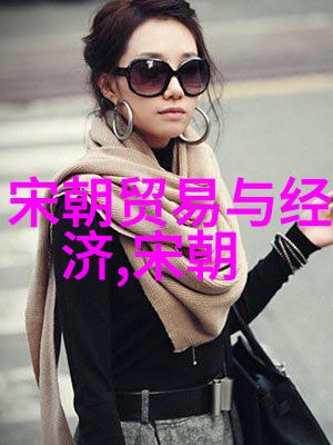 论元朝末年皇权衰弱与贵族割据的原因