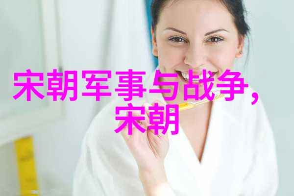 明太祖朱元璋之悲刘伯温逝世后的真相探究