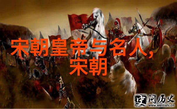 传统文化 美文我眼中的中国一段情深的对话