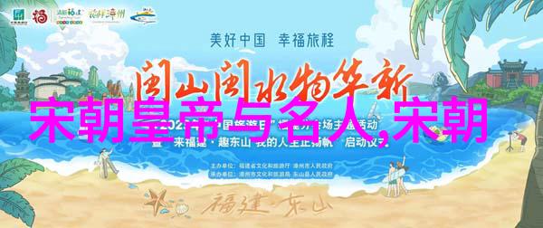 唐李世民与太极拳在社会中的三个定义方面