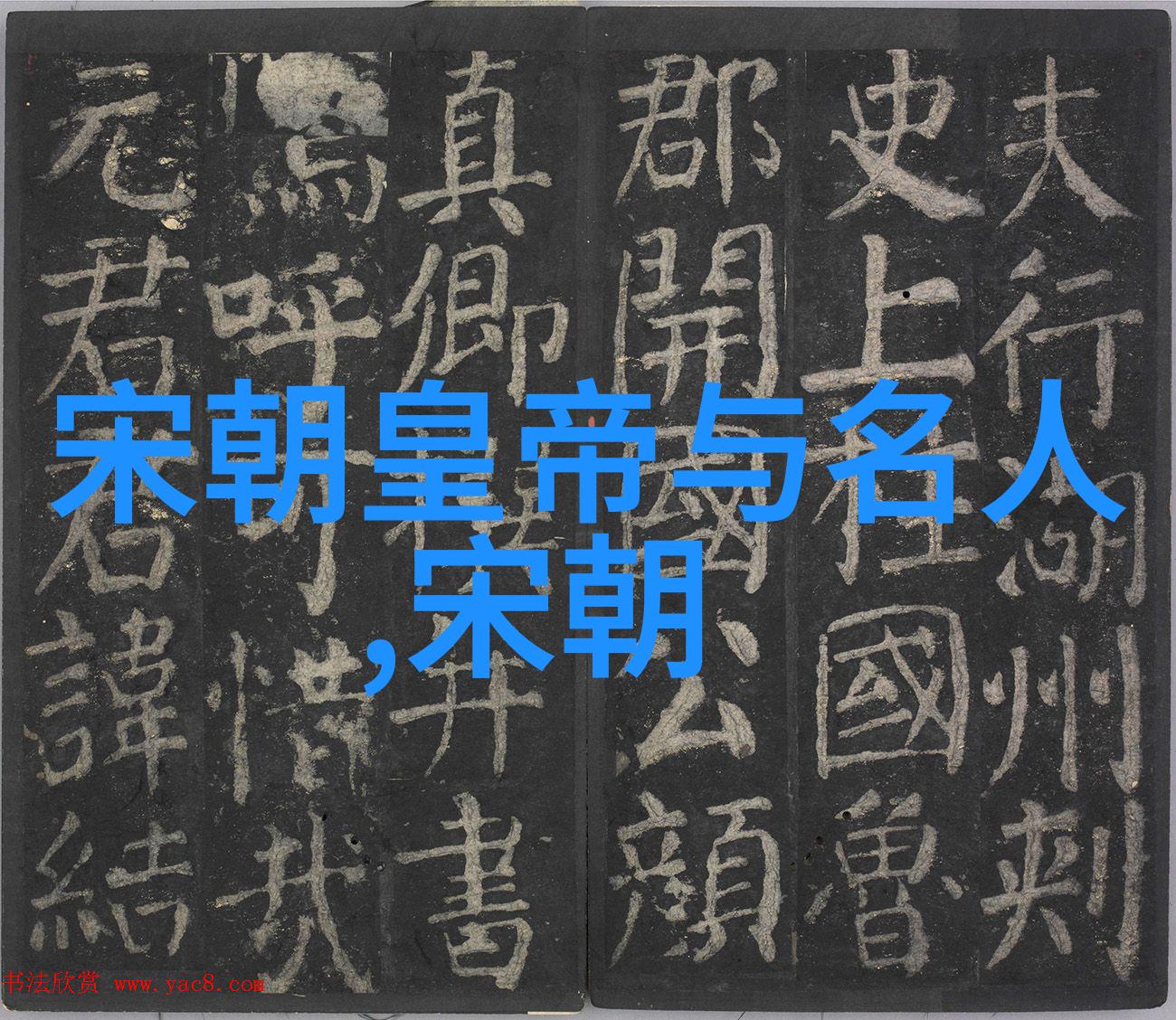 战略网的郭继枚织就成功的每一缕线索