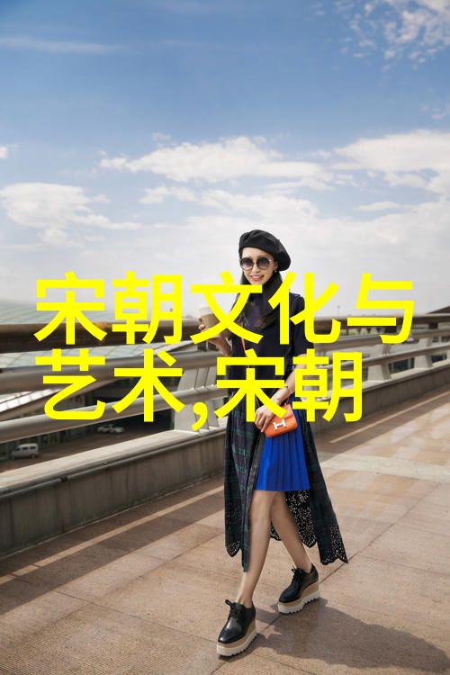 书写中华民族精神中国历史上的重要文献与典籍