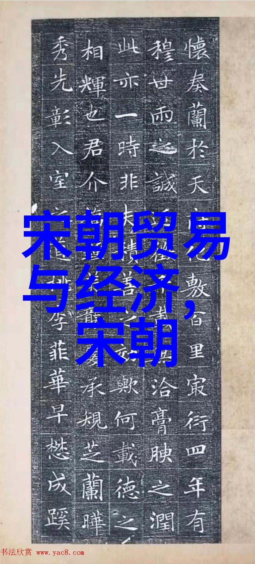 元朝的辉煌与衰落从忽必烈到元末动乱的历史长河