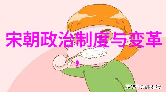 人類情感在十個民間故事中的反映