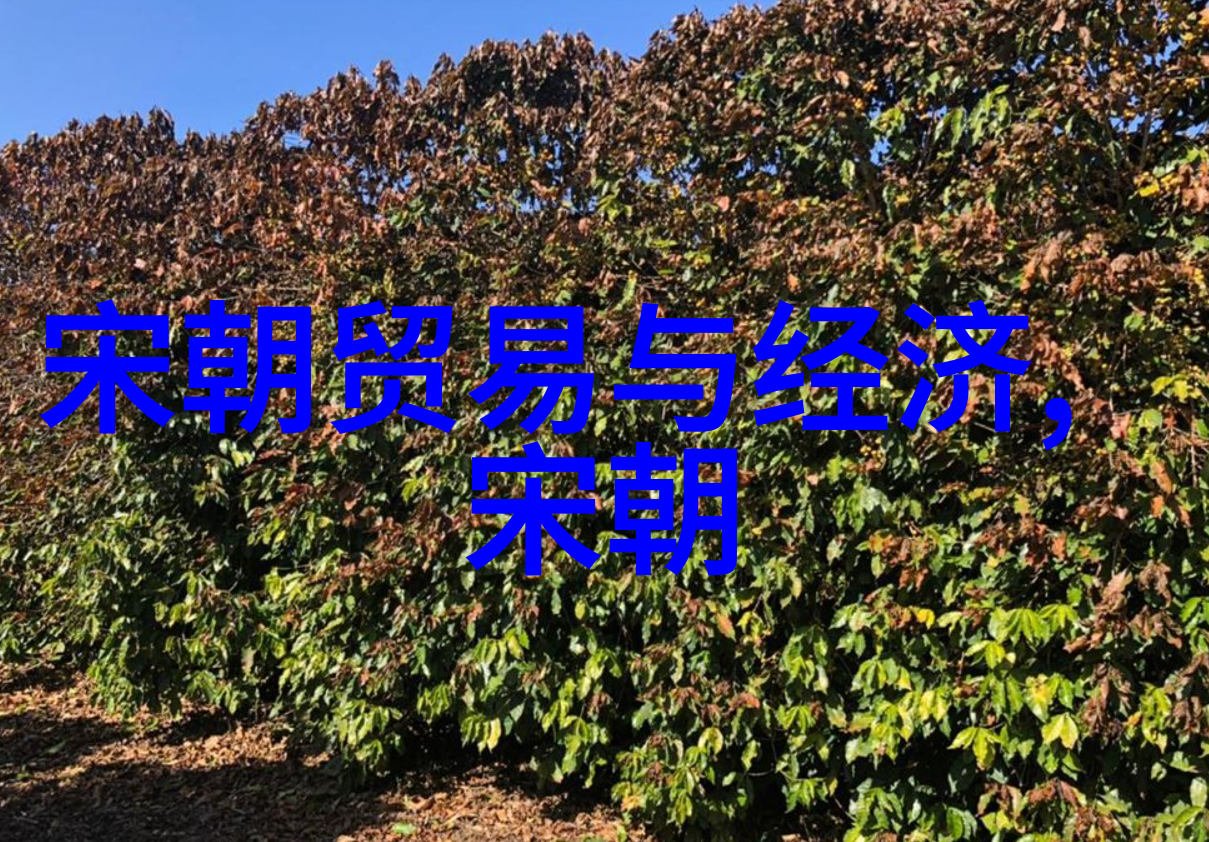 世婚意千重浪漫爱情的深远意义