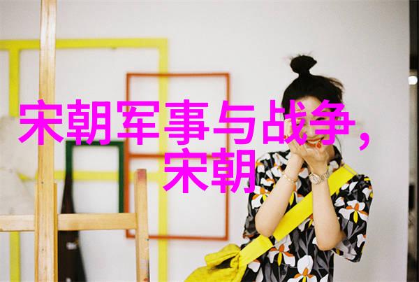 岳飞之死与靖康之耻的历史关联岳飞逝世后中国民族气盛何去何从
