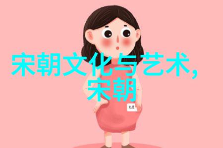 追溯明朝风云王小波全书免费听析