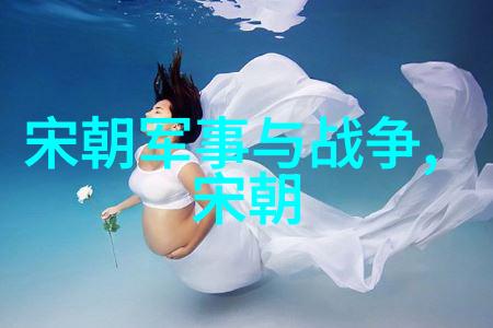 我是歌手云朵踢馆23期重燃热血陆虎逆袭挑战准备好颠覆全场