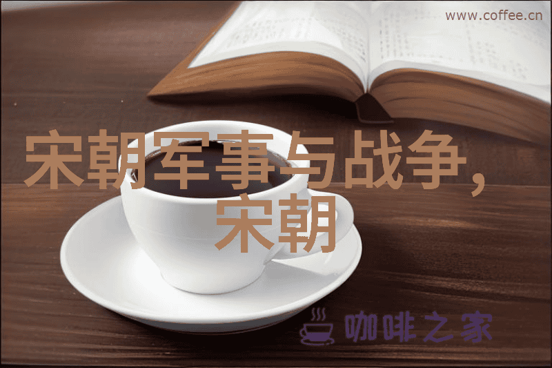 乾隆一生几个皇后-龙颜下乾隆帝与他的六位皇后
