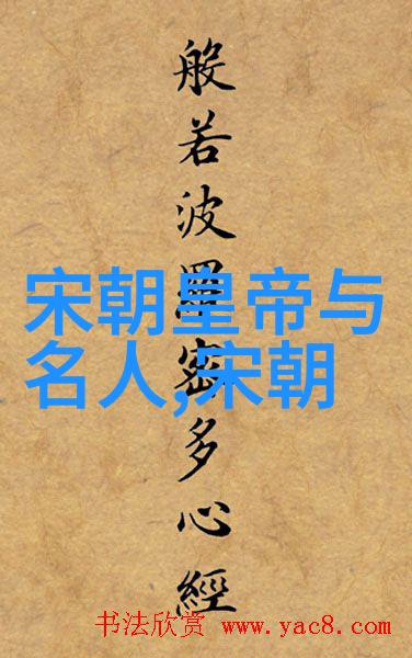 博士后科研工作站卓越环境学者李志恒的研究奇迹