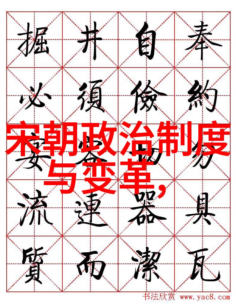 明朝最厉害的三个人-龙阳之才明朝最耀眼的三大英杰