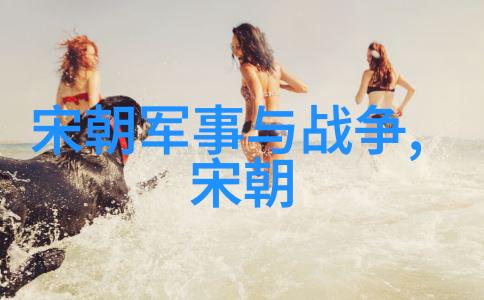 明朝怪事为什么多-妖异纷呈揭秘明朝奇闻趣事的原因探究