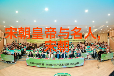 浪漫主义设计艺术中的情感与想象力探索