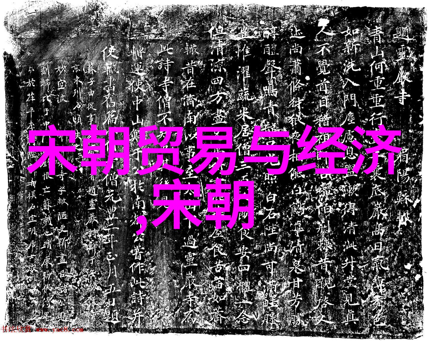 科研立项申请书杨素银的反复探索