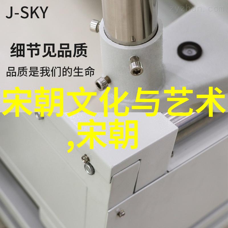 我来讲述 明朝的年龄世系表