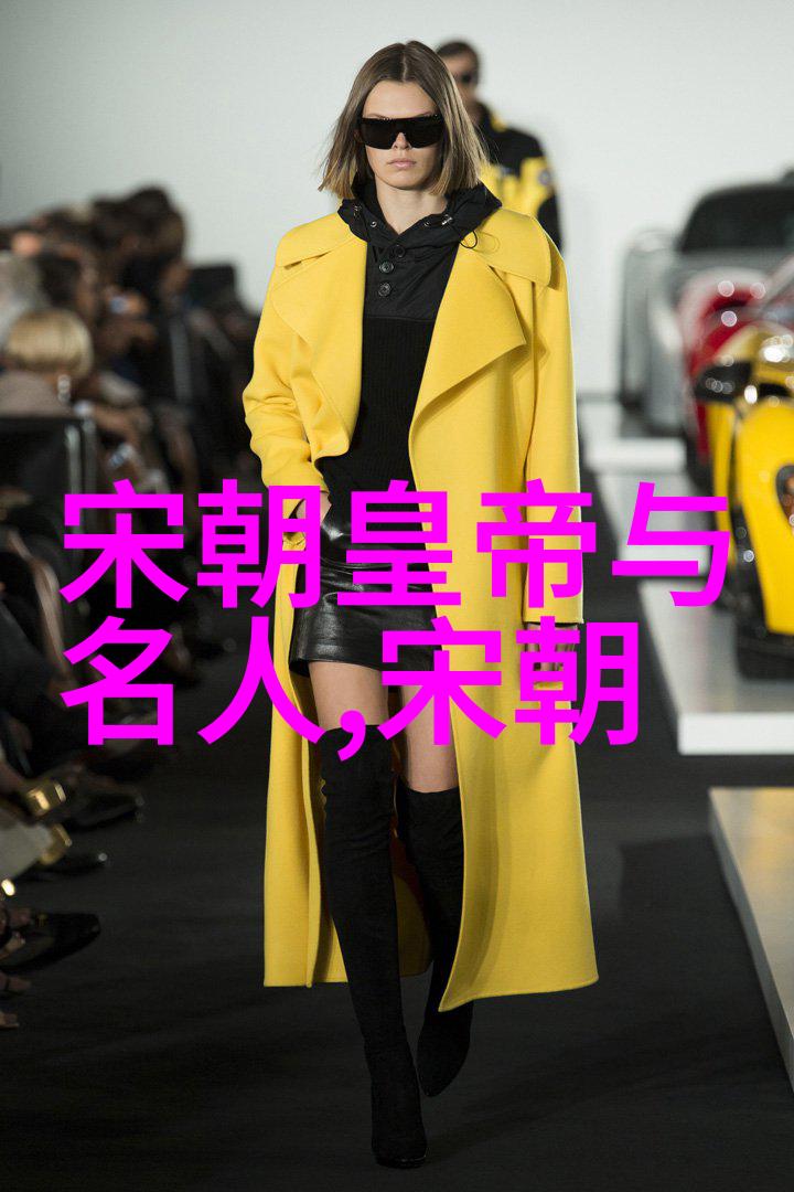 宣德之光明朝的绚烂篇章