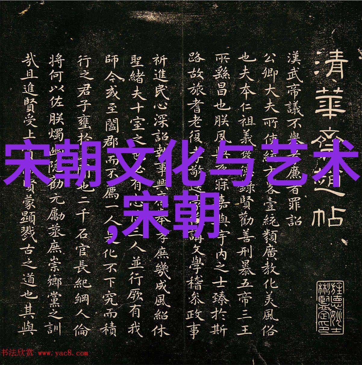 元朝对外战争我国历史上的铁骑征途