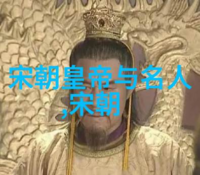 如何评价元顺帝及其后继者对国家治理的能力与决策