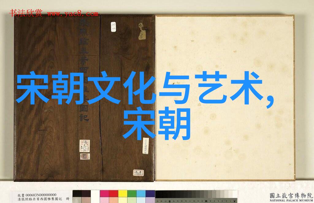 历史各朝代统治时间及 我来告诉你哪些朝代怎么长