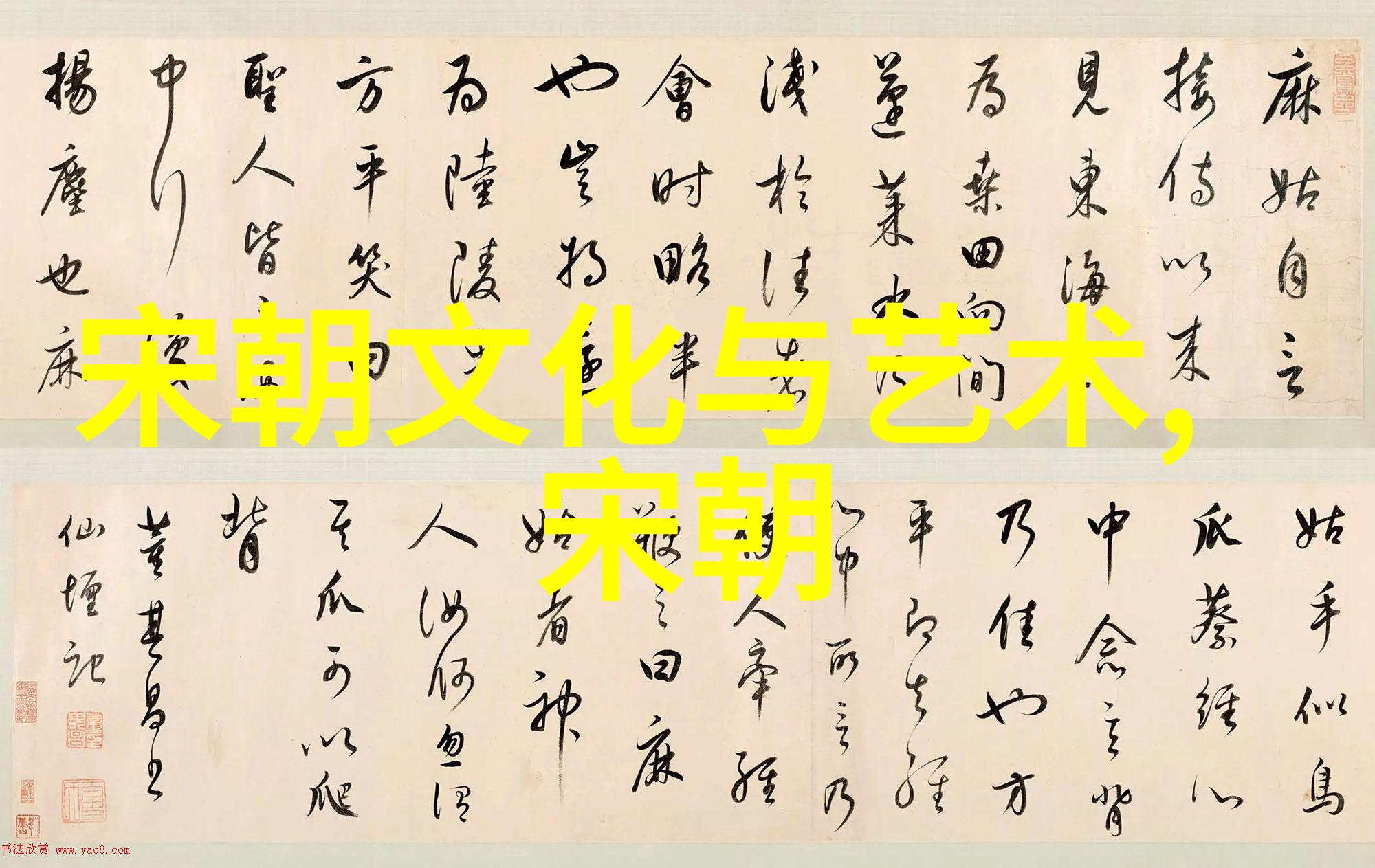 唐朝历史盛世文明与衰落
