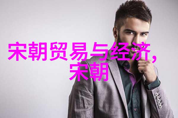 同光十三绝中的刘连群京剧史论研究之巅峰者