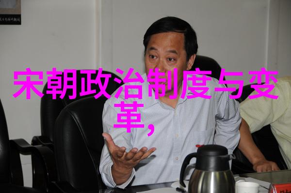 源远流长研究比夏朝早出現的三个文化遗产