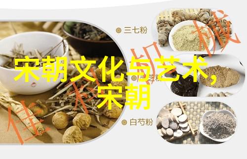 河南之魂黄河与嵩山的交响曲