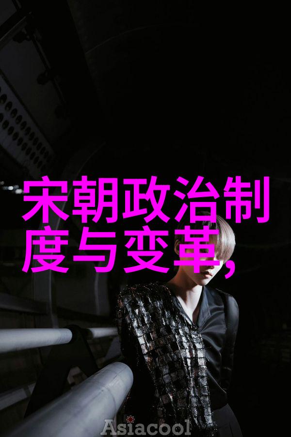 明朝帝王年号顺序表考释与研究