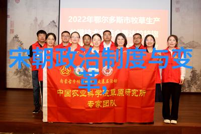 明朝那些事儿真相大白听书免费王更新揭秘