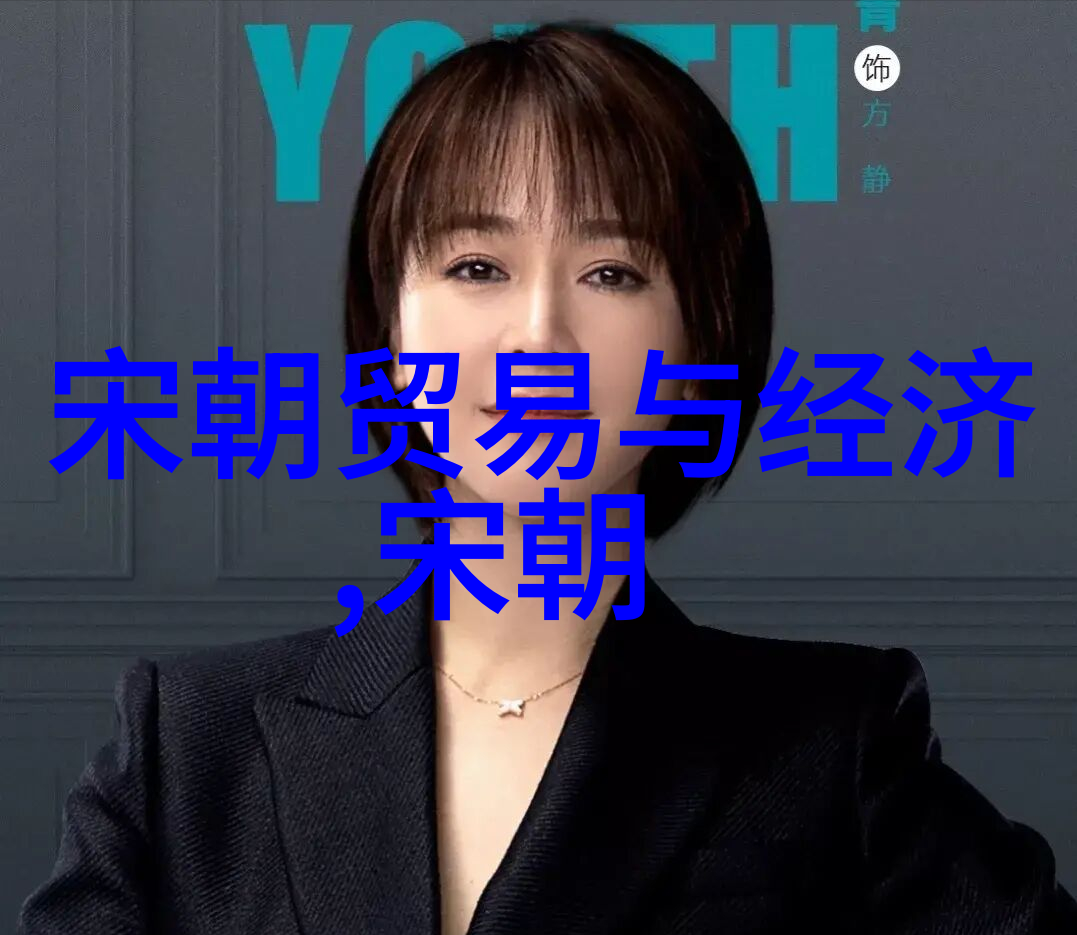 南明朝咱们来看看那些历代皇帝的顺序吧