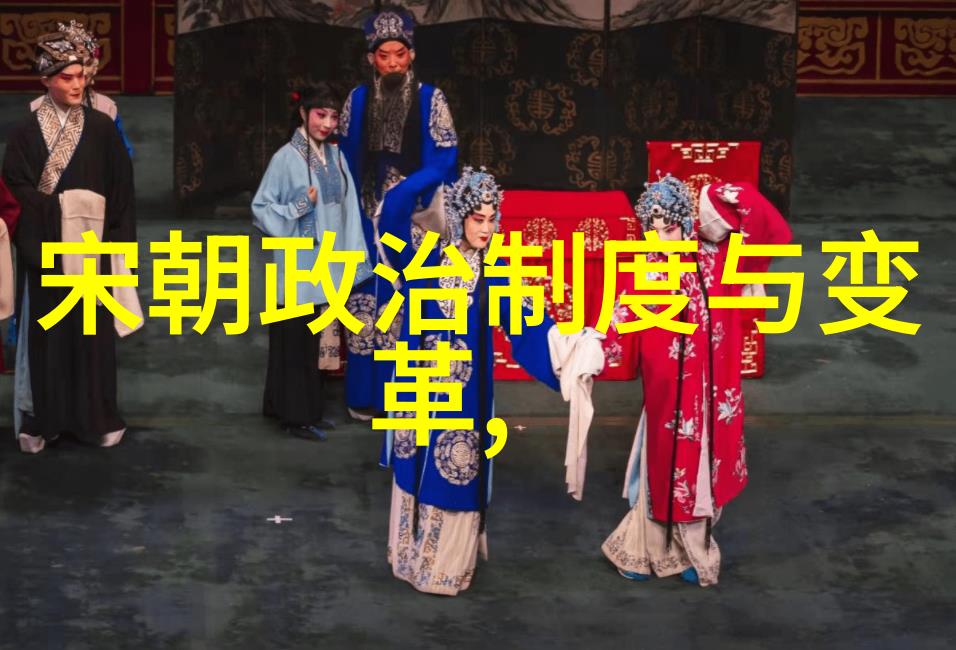 明朝霸业的巅峰朱元璋冯保与李成梁