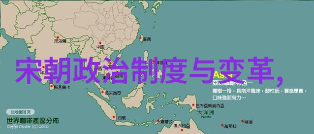 历史朝代时间轴图片我来画一幅历史的长河从秦始皇统一六国到清末帝王的倒台