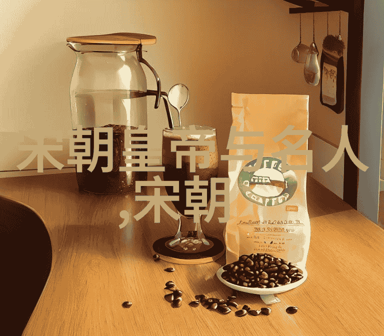 盛世繁华与百姓情探寻元朝的民心