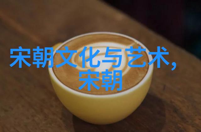 明朝垃圾还是清朝垃圾中国历史上的两大王朝比较