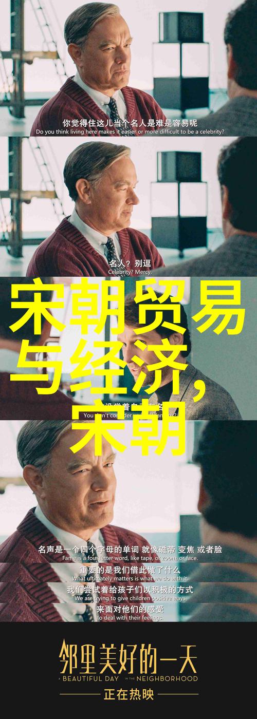 404黄台软件免费下载大禁用APP-解密404黄台APP揭秘其背后的网络安全禁忌