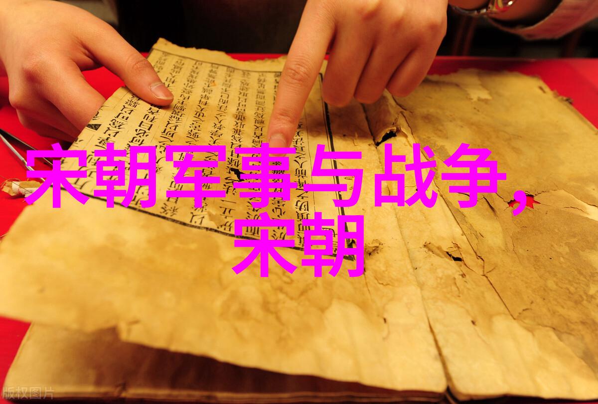 中国古代 排名-天子诸侯大夫小人中国古代社会等级系统的深度探究