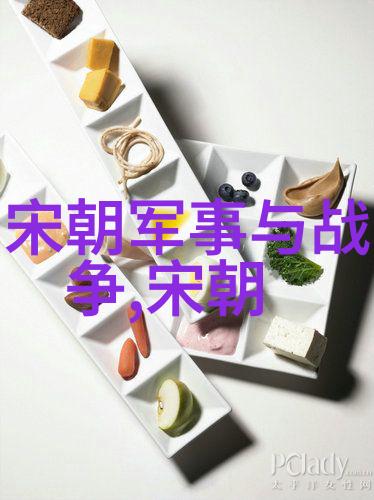 元朝民间故事中的奇幻传说遥远的云游国与神秘的花果山