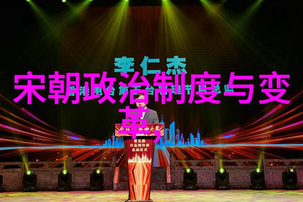 南宋被元朝灭亡的原因-金戈铁马下的历史悲剧南宋覆灭的九大原因